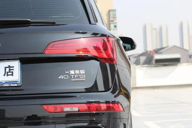 Audi Q5L 2023 40T Deluxe Dynamic interior photo 18