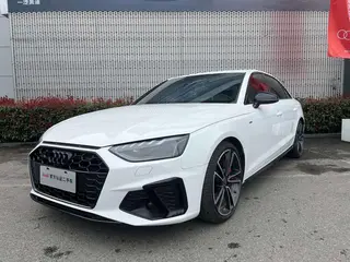 Audi A4L 2024 45 TFSI quattro Choose dynamic type