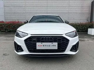 Audi A4L 2024 45 TFSI quattro Choose dynamic type exterior photo 2