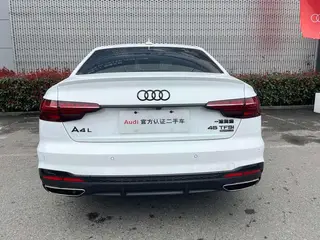 Audi A4L 2024 45 TFSI quattro Choose dynamic type interior photo 8