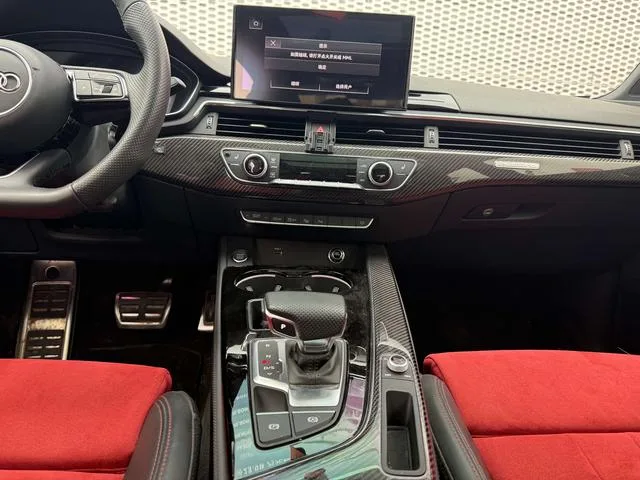 Audi A4L 2024 45 TFSI quattro Choose dynamic type interior photo 9