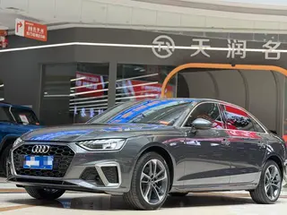 Audi A4L 2023 40 TFSI Tipo dinámico de moda