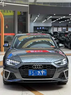 Audi A4L 2023 40 TFSI Tipo dinámico de moda exterior foto 2