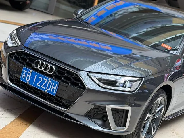 Audi A4L 2023 40 TFSI Tipo dinámico de moda exterior foto 5