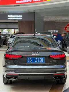 Audi A4L 2023 40 TFSI Tipo dinámico de moda exterior foto 6