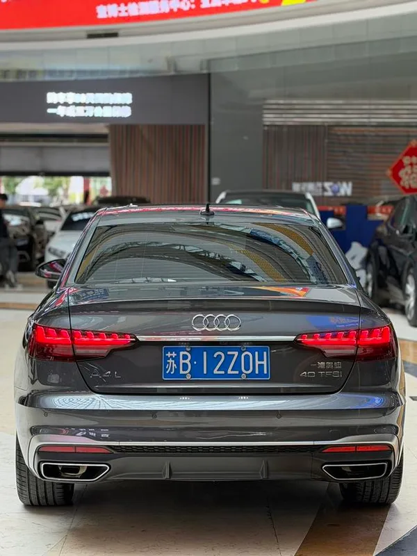 Audi A4L 2023 40 TFSI Tipo dinámico de moda exterior foto 6