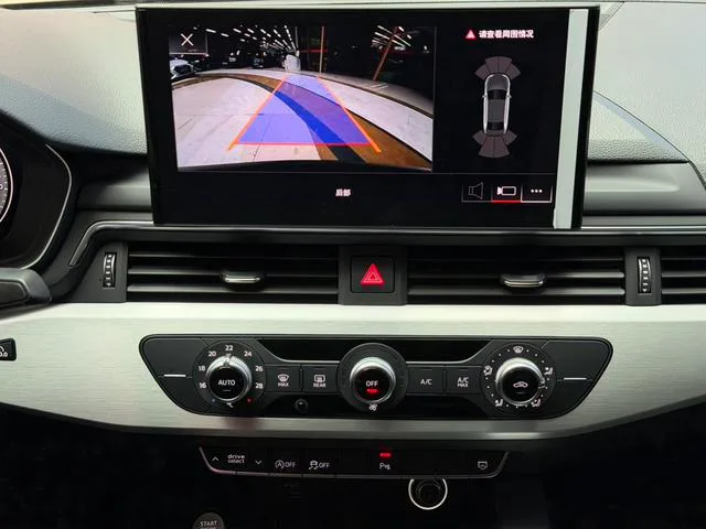 Audi A4L 2023 40 TFSI Tipo dinámico de moda interior foto 16