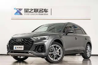 Audi Q5L 2023 40T Deluxe Dynamic