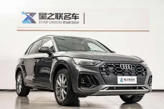 Audi Q5L 2023 40T Deluxe dinámico exterior foto 5