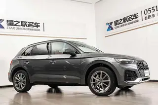Audi Q5L 2023 40T Deluxe dinámico exterior foto 6