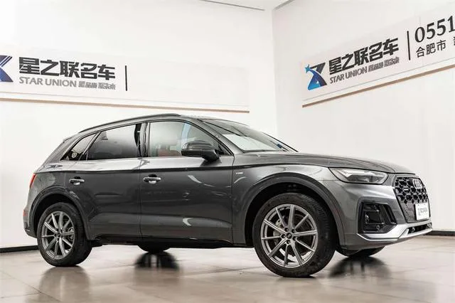 Audi Q5L 2023 40T Deluxe dinámico exterior foto 6
