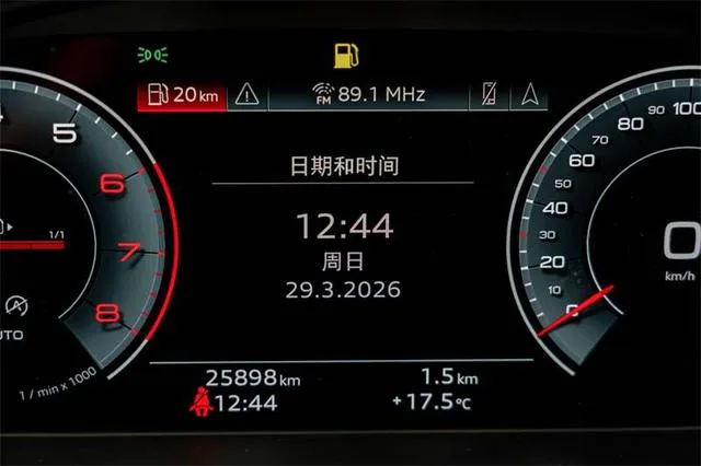 Audi Q5L 2023 40T Deluxe dinámico exterior foto 10