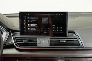 Audi Q5L 2023 40T Deluxe dinámico interior foto 14