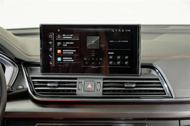 Audi Q5L 2023 40T Deluxe dinámico interior foto 14