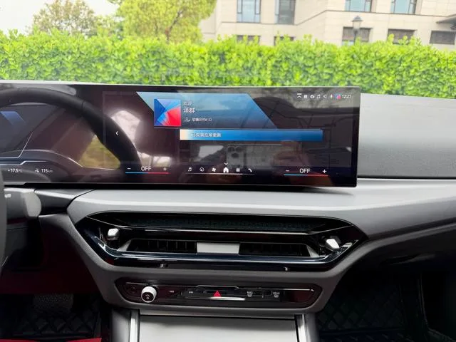 BMW i3 2025 eDrive35L interior photo 14
