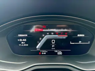 Audi A4L 2024 40 TFSI Deluxe dinámico interior foto 8