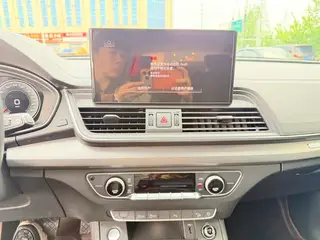 Audi Q5L 2022 40T Deluxe Dynamic interior photo 9