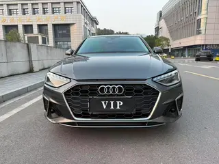 Audi A4L 2022 40 TFSI Mode dynamique extérieur photo 2