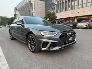 Audi A4L 2022 40 TFSI Mode dynamique extérieur photo 3