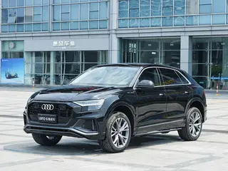Audi Q8 2022 55 TFSI Type de luxe dynamique