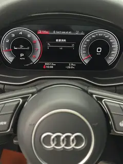 Audi A4L 2022 40 TFSI Tipo dinámico de moda interior foto 14