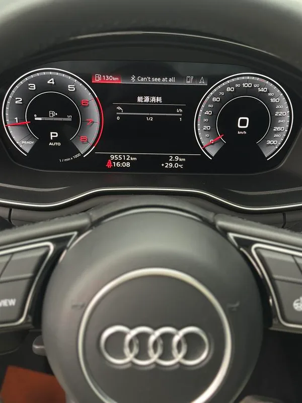 Audi A4L 2022 40 TFSI Tipo dinámico de moda interior foto 14