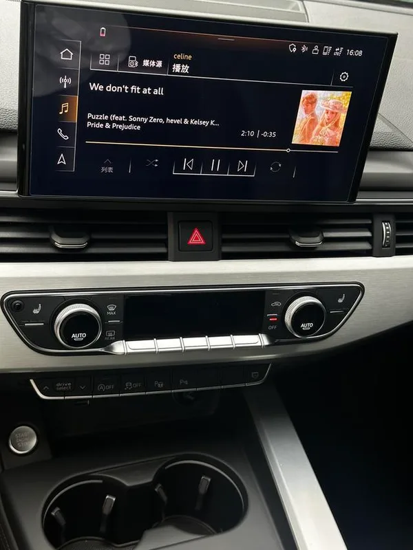 Audi A4L 2022 40 TFSI Tipo dinámico de moda interior foto 15