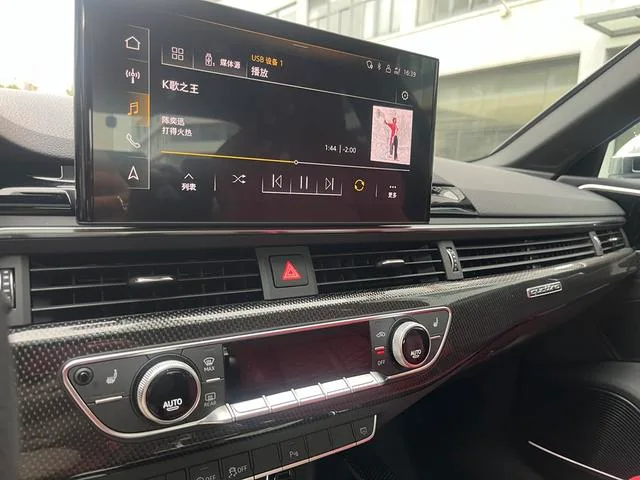 Audi S4 2023 3.0TFSI interior photo 17