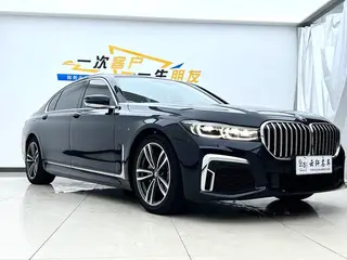 BMW 7 Series 2021 730Li M Conjunto deportivo exterior foto 3