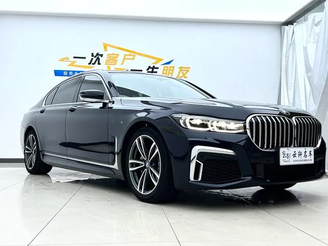 BMW 7 Series 2021 730Li M Conjunto deportivo exterior foto 3