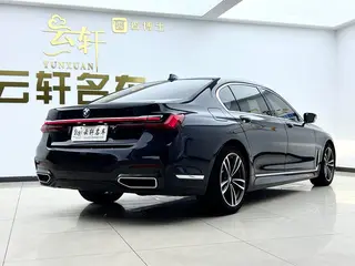 BMW 7 Series 2021 730Li M Conjunto deportivo exterior foto 4