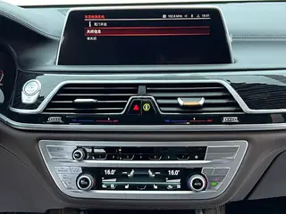 BMW 7 Series 2021 730Li M Conjunto deportivo exterior foto 8