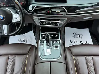 BMW 7 Series 2021 730Li M Conjunto deportivo interior foto 17