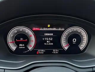 Audi A4L 2024 40 TFSI Deluxe Dynamic interior photo 10