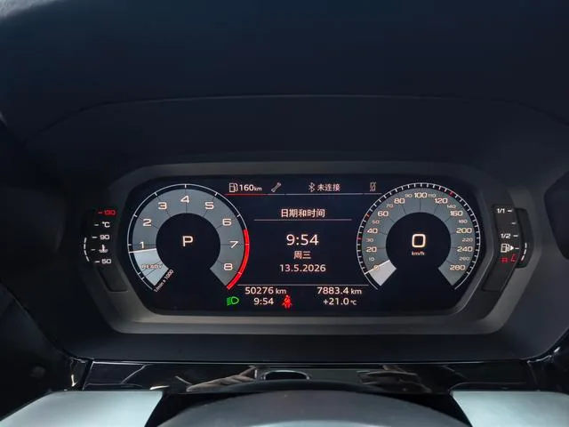Audi A3 2023 Reforma A3L Limousine 35 TFSI Estilo deportivo de moda exterior foto 8