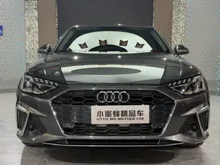 Audi A4L 2023 40 TFSI Fashion dynamic type exterior photo 2