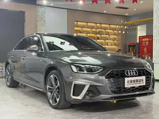 Audi A4L 2023 40 TFSI Fashion dynamic type exterior photo 3