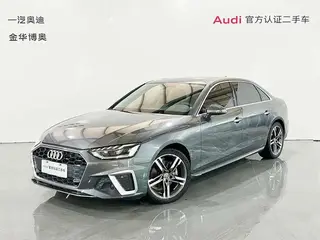 Audi A4L 2020 40 TFSI Deluxe Dynamic exterior photo 1