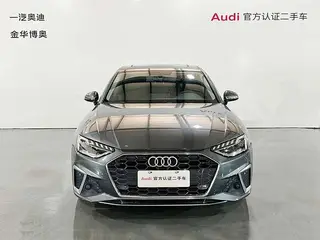 Audi A4L 2020 40 TFSI Deluxe Dynamic exterior photo 2