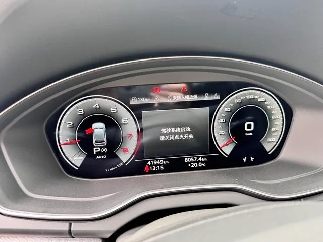 Audi Q5L 2022 45T Deluxe Dynamic interior photo 14