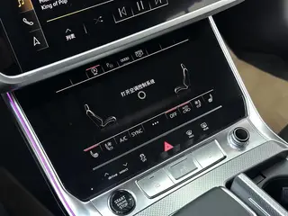 Audi A7L 2022 45 TFSI quattro S-line Ver traje negro de tipo lejano interior foto 13
