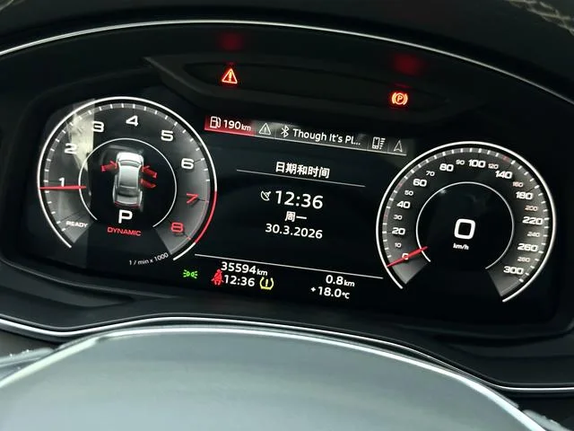 Audi A7L 2022 45 TFSI quattro S-line Ver traje negro de tipo lejano interior foto 14
