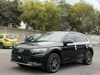 Audi Q5L 2023 40T Deluxe Dynamic
