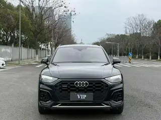 Audi Q5L 2023 40T Роскошный динамичный тип экстерьер фото 2
