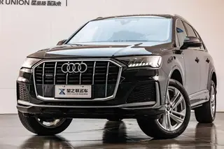 Audi Q7 2023 45 TFSI quattro S line Sportif extérieur photo 4