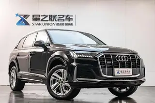 Audi Q7 2023 45 TFSI quattro S line Sportif extérieur photo 6