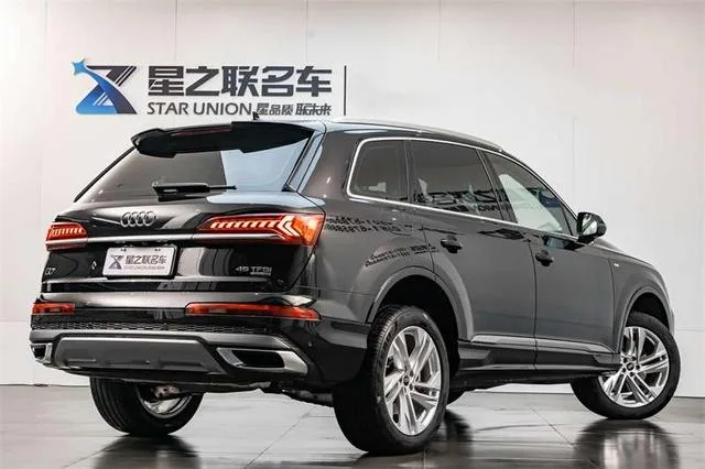 Audi Q7 2023 45 TFSI quattro S line Sportif extérieur photo 8