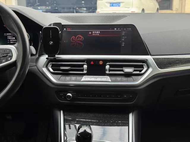 BMW 3 Series 2022 Restyling 325Li M Sports suit interior photo 13