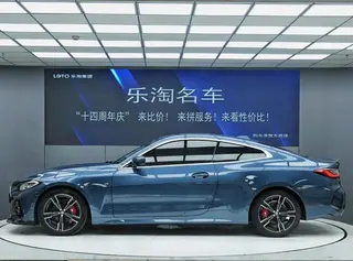 BMW 4 Series 2023 425i M Sports suit exterior photo 3