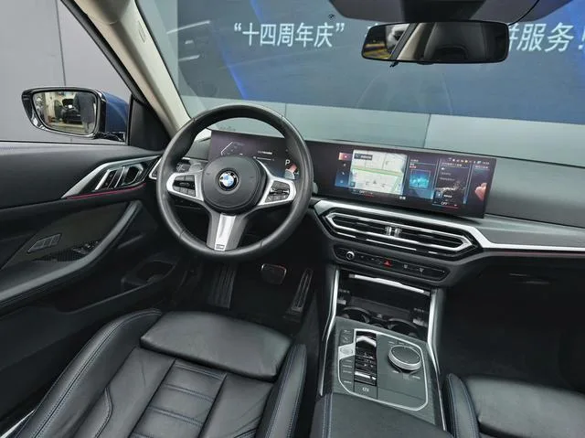BMW 4 Series 2023 425i M Sports suit exterior photo 6
